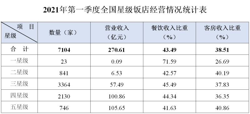 图片 25.png