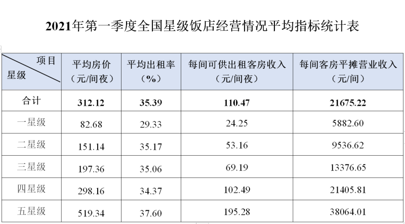 图片 26.png