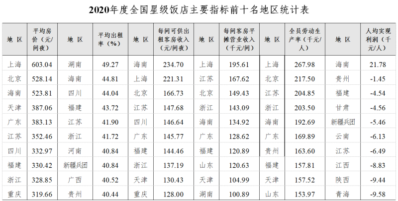 图片 39.png