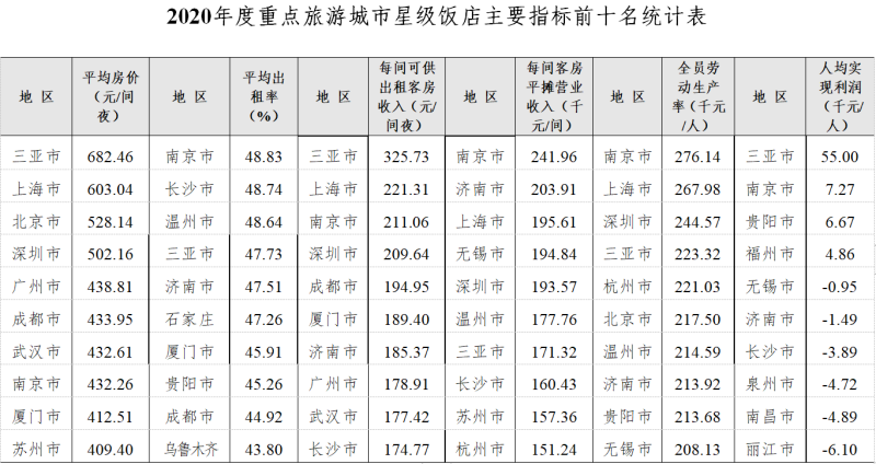 图片 40.png